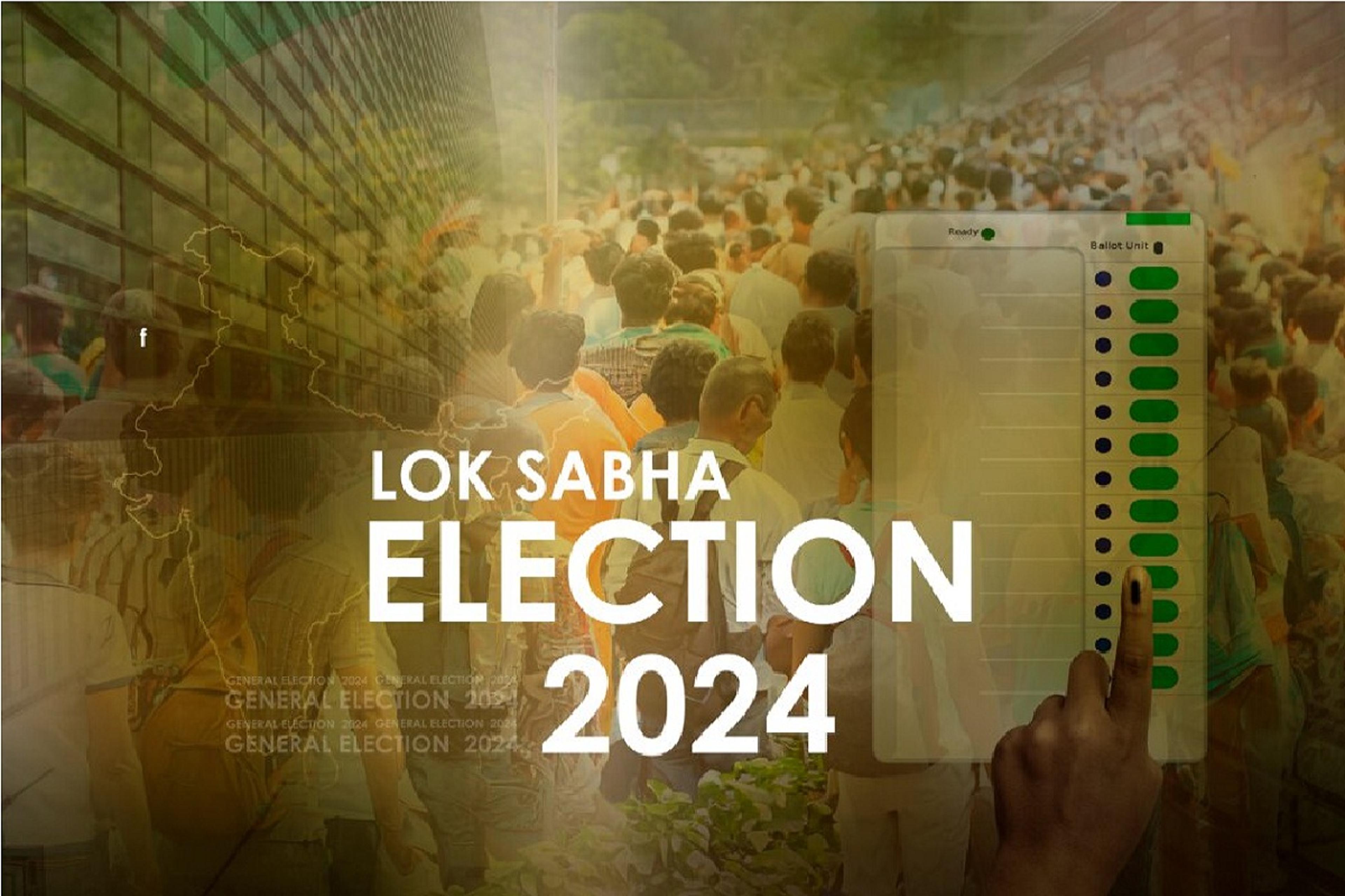 CG 3rd Phase Voting 2024: छत्तीसगढ़ में 7 मई को 7 लोकसभा सीटों पर होगा मतदान,
चुनाव आयोग अलर्ट