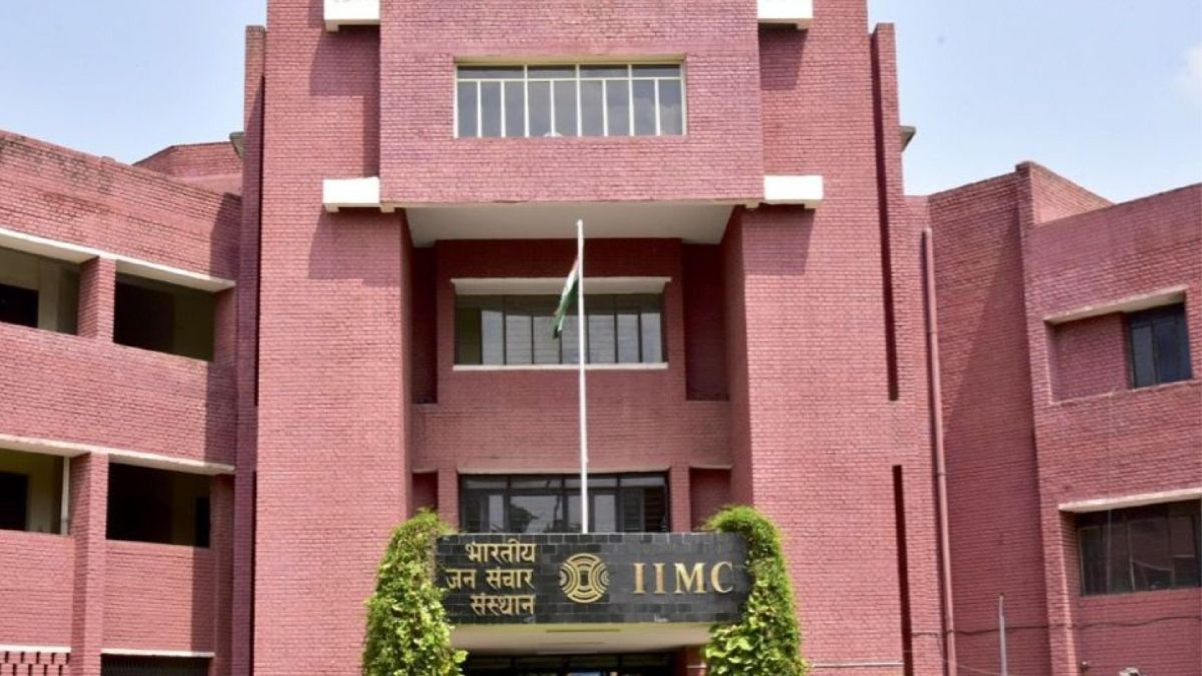 IIMC दिल्ली में इस साल से शुरू होंगे ये दो MA कोर्स, जानिए कितनी होगी फीस