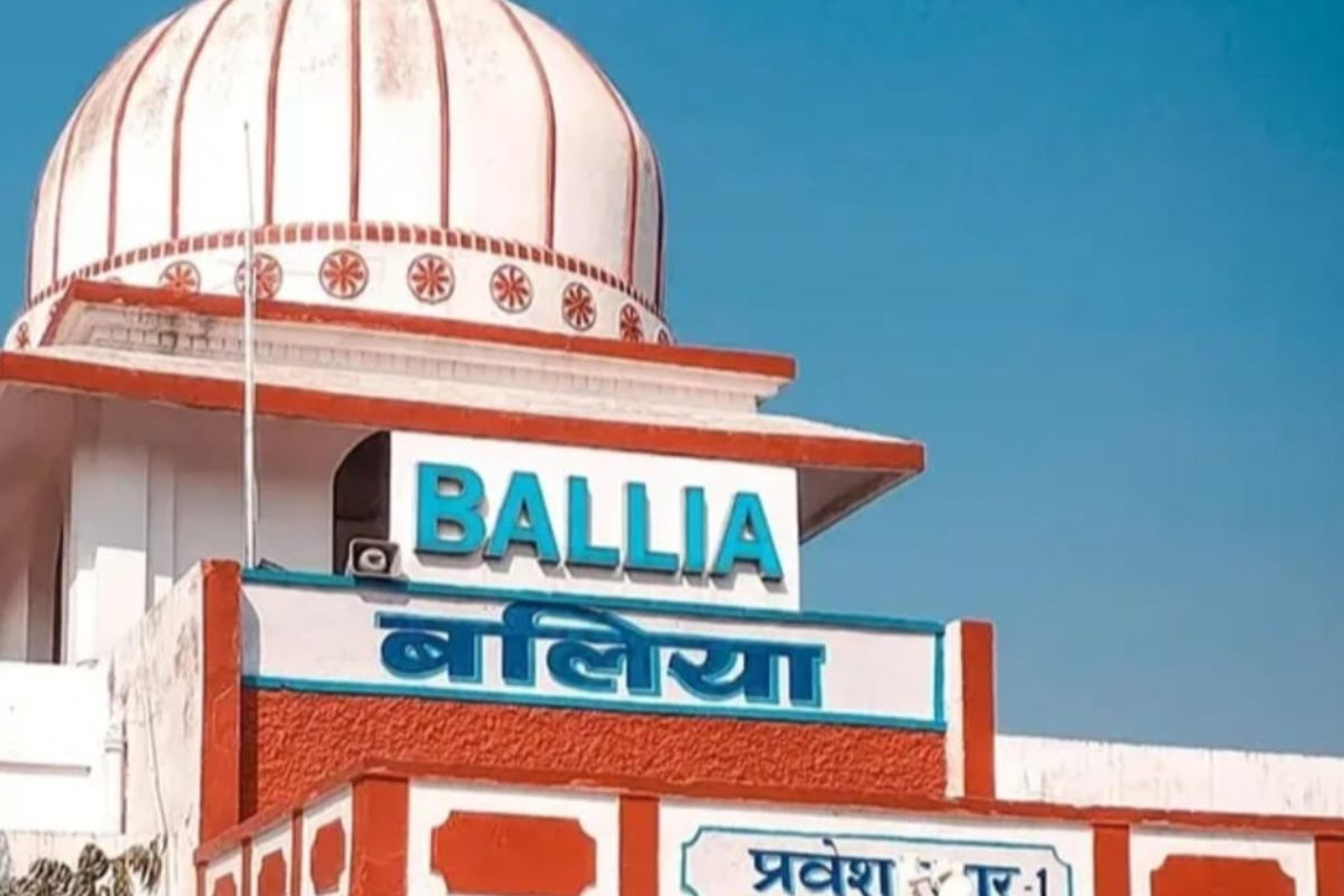 Ballia News: छात्र नेता शिप्रान्त सिंह पर सरेराह फायरिंग, सीने-जांघ में लगी गोली