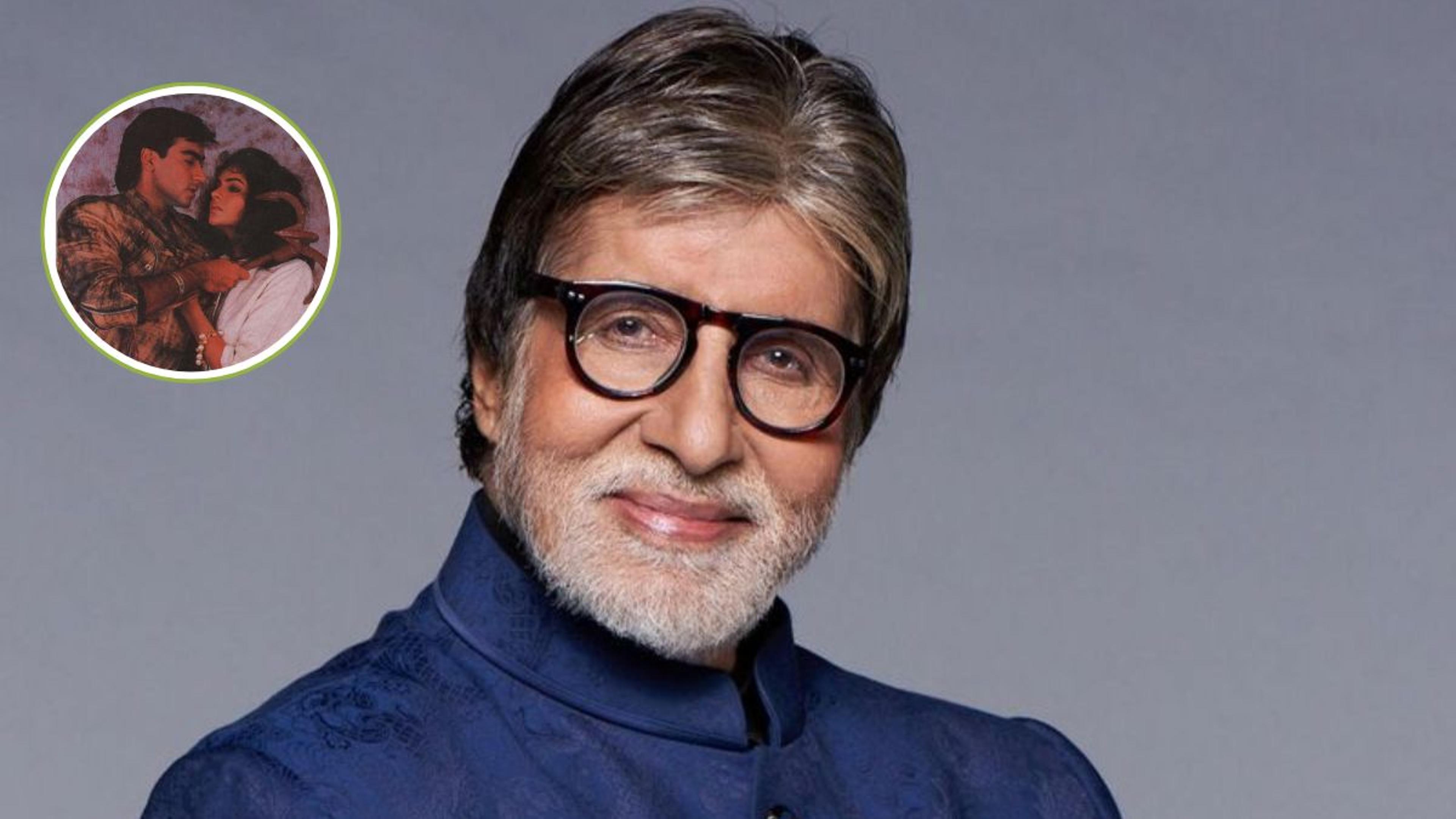 Amitabh Bachchan जब अजय देवगन की एक्ट्रेस को उठाकर ग्राउंड में घूमे, इस बात का
मना रहे थे जश्न