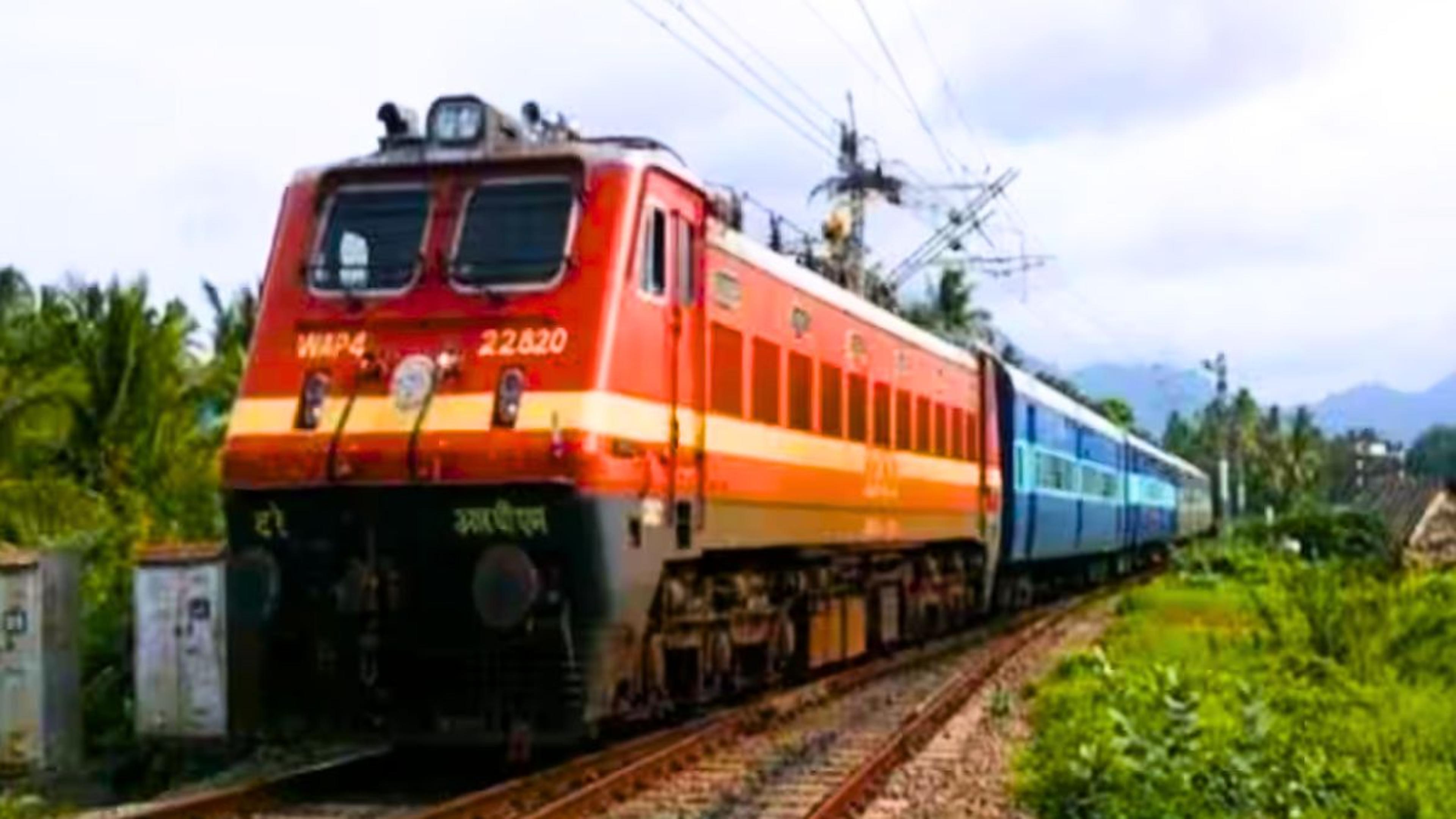 Summer Special Trains : एमपी से बिहार-बंगाल-गुजरात के लिए चल रहीं स्‍पेशल ट्रेन,
चेक करें शेड्यूल