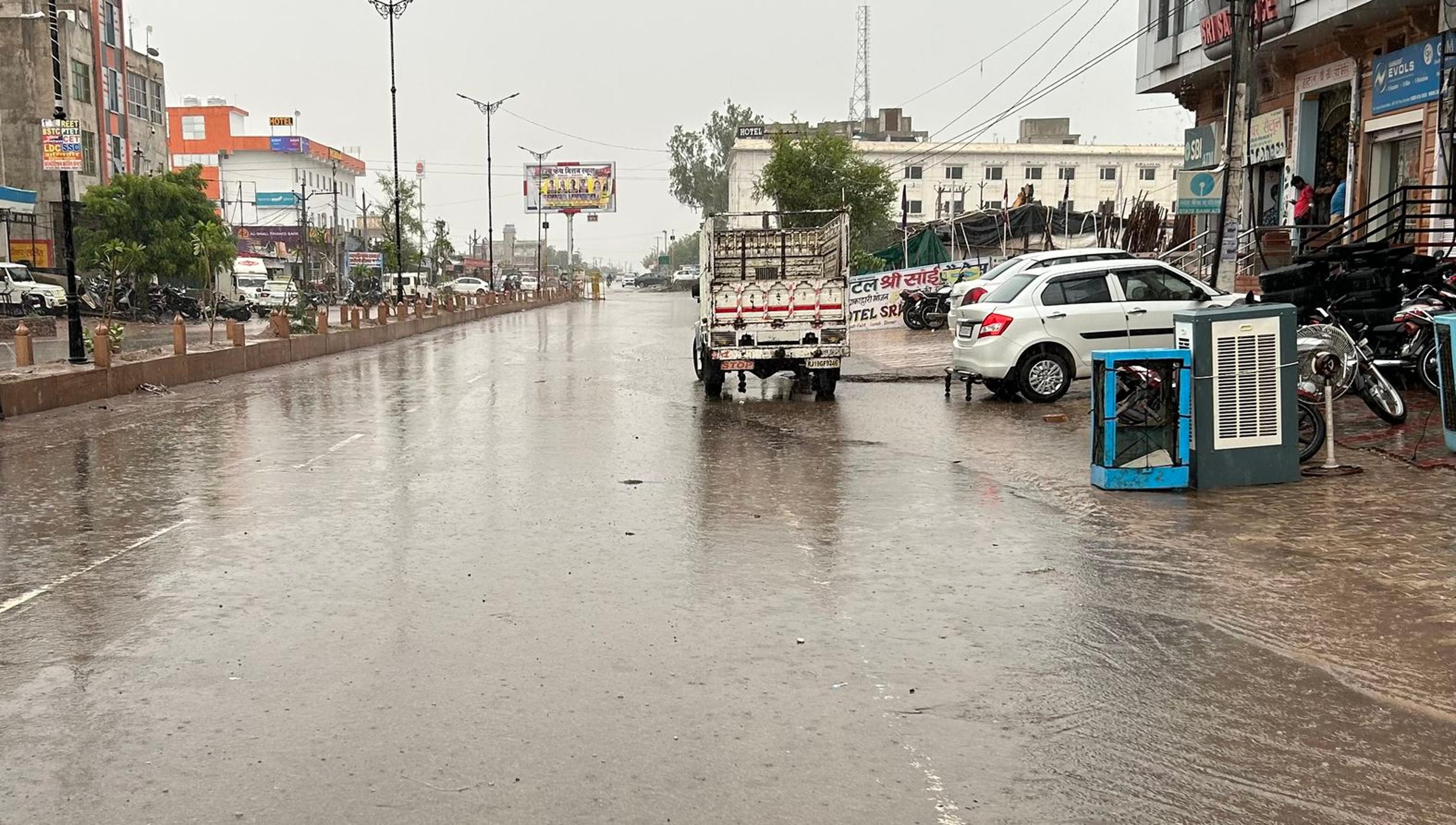 weather report : परमाणु नगरी में 30 एमएम बारिश