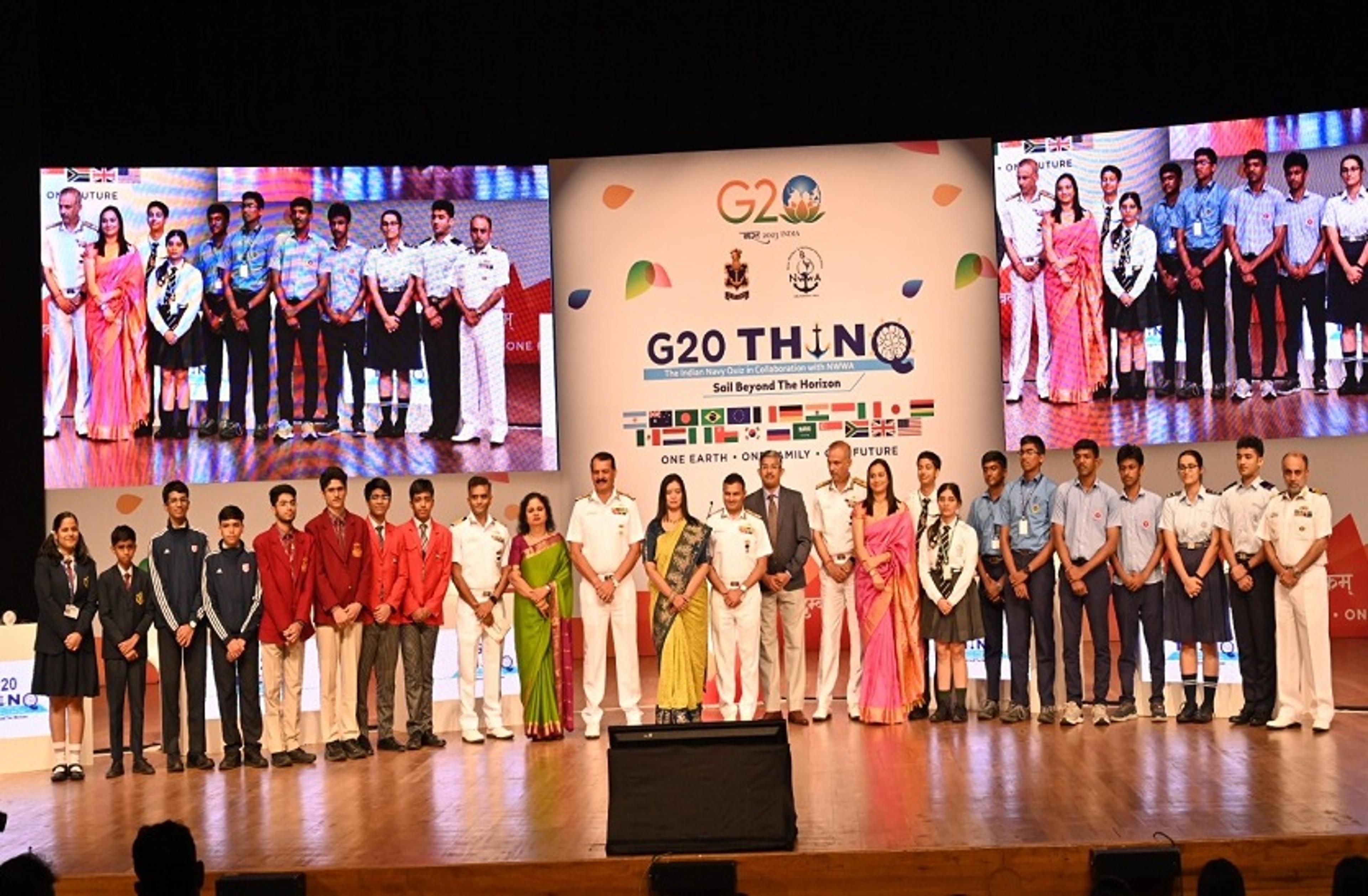 जी20 थिंक क्विज के राष्ट्रीय फाइनल में पहुंचा केपीएस रायपुर