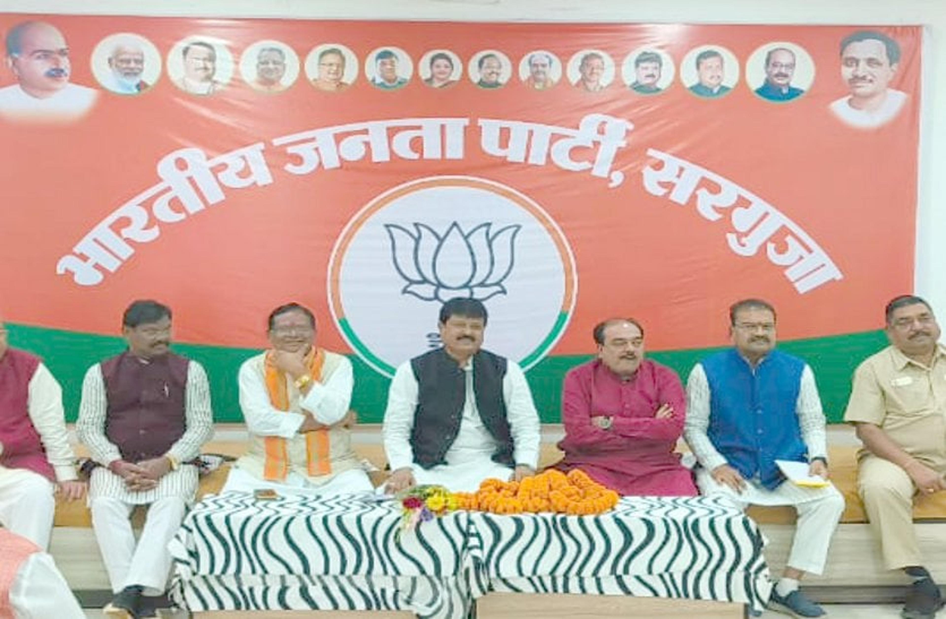 सरगुजा संभाग में10 सीटें जीतेगी भाजपा,कांग्रेस की रवानगी तय :  श्रीवास्तव