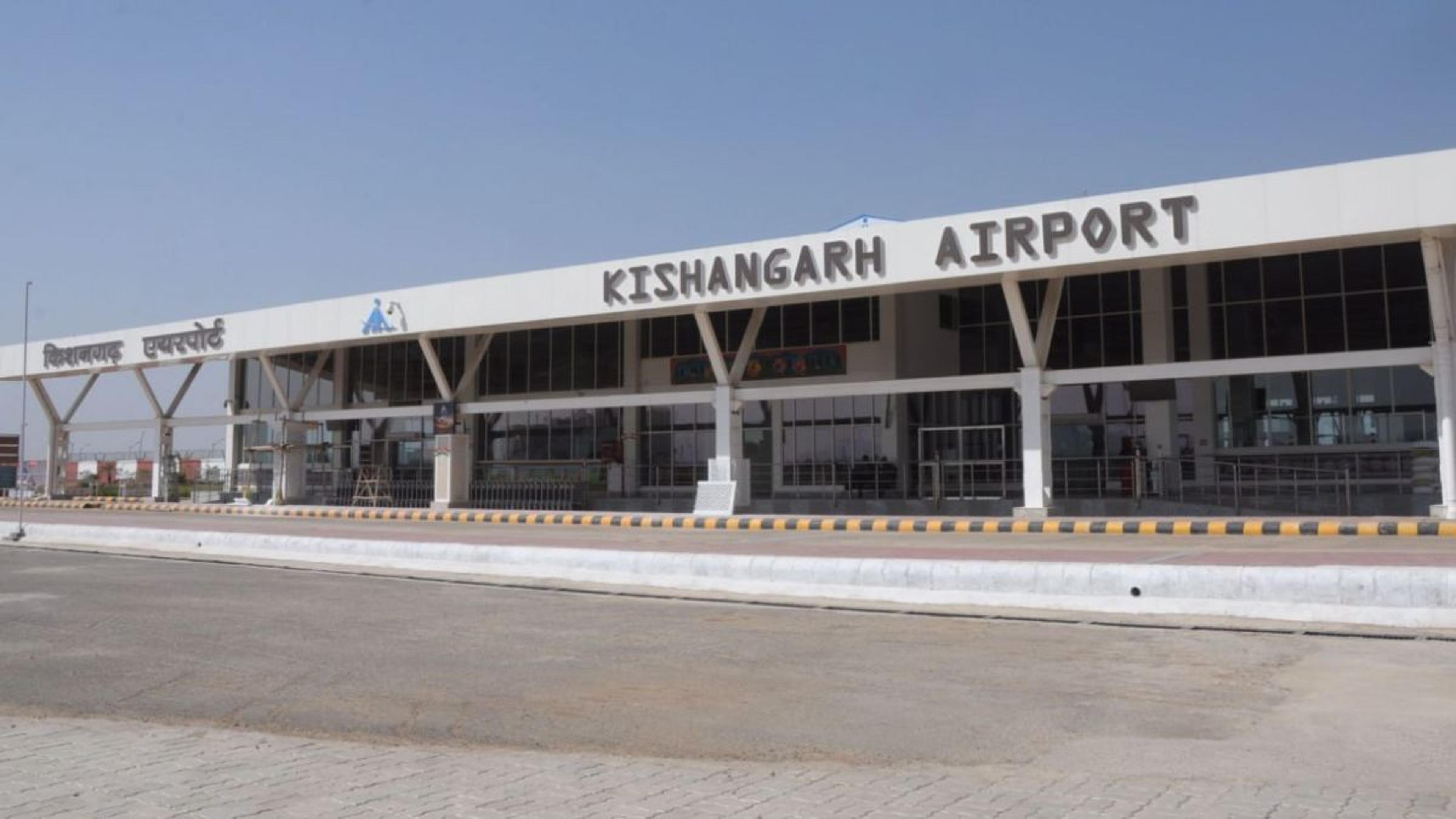 राजस्थान के इस एयरपोर्ट से दिल्ली - अहमदाबाद के लिए जल्द उड़ेगी फ्लाइट