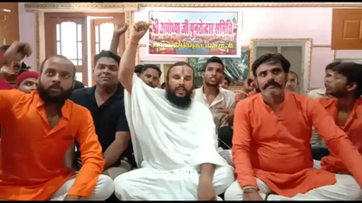 Bajrang Dal will demand ban on sale of meat and liquor in Ayodhya