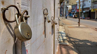 lockdown imposed in Amravati