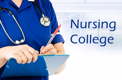 nursing_college_of_mp.jpg