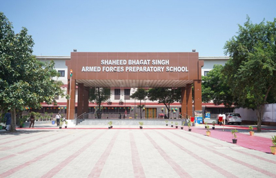 Delhi: शहीद भगत सिंह आर्म्ड फोर्सेज प्रिपरेटरी स्कूल में सेवानिवृत्त आर्मी व एयरफोर्स ऑफिसर से मिलेगी ट्रेनिंग, जानें क्या होगा खास स्कूल में?