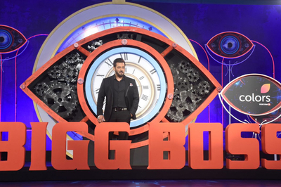 Salman Khan Reality Show Bigg Boss 16