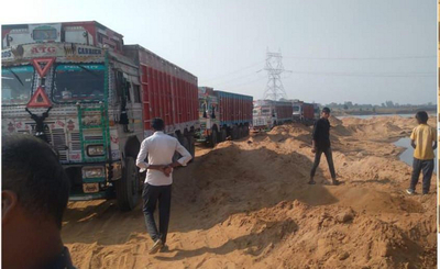 sidhi: Contract of Singrauli district, sand mining from the border of