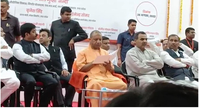 CM Yogi Meerut visits : यूपी में अब नशे के कारोबारियों और ड्रग माफियाओं की संपत्ति होगी जब्त