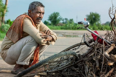 Prakash Jha Film Matto Ki Saikil Movie Review