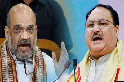 home-minister-amit-shah-and-jp-nadda-assam-visit-will-inaugurate-bjp-office-know-full-schedule.jpg