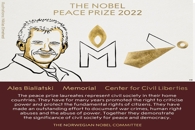 nobel_peace_prize.jpg