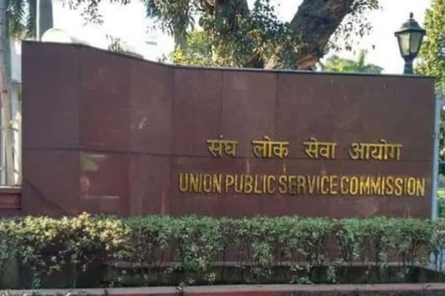 UPSC Result 2023: यूपीएससी की सिविल सर्विस परीक्षा का रिजल्ट जारी, आदित्य
श्रीवास्तव बने टॉपर
