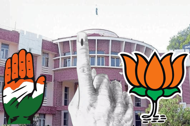 चुनाव आयोग रद्द करेगा भाजपा और कांग्रेस सहित 14 पार्टियों का पंजीकरण, जानिए क्या
है कारण?