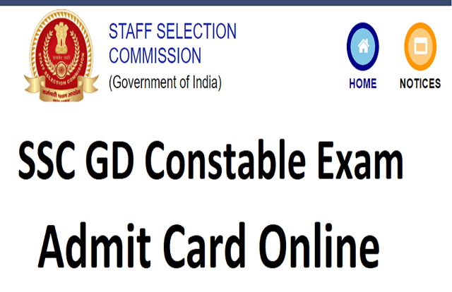 SSC Admit Card 2021: कॉन्स्टेबल जीडी भर्ती परीक्षा के एडमिट कार्ड हुए जारी, ऐसे करें डाउनलोड