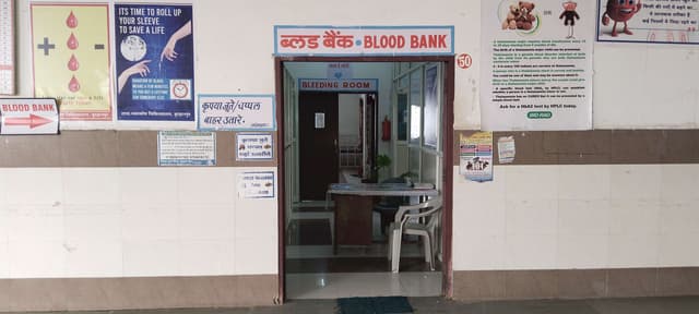 बुरहानपुर के ब्लड बैंक में खून की कमी, गंभीर मरीजों की बढ़ी मुश्किल