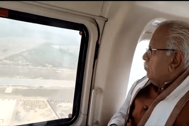 हरियाणा : CM खट्टर ने हिसार में बनने वाले एयरपोर्ट का किया हवाई सर्वेक्षण; देखें वीडियो