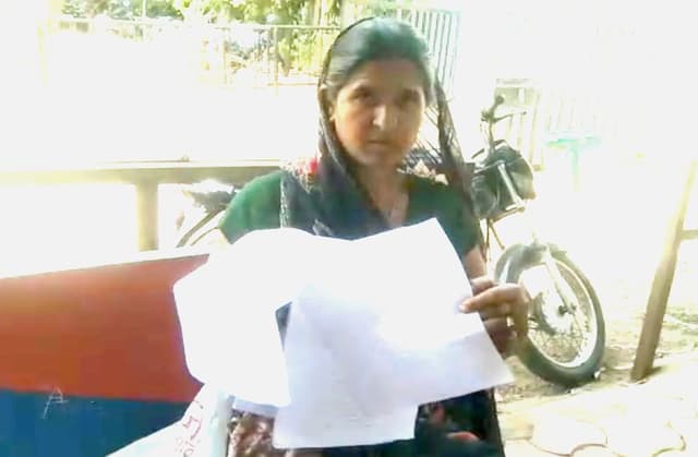 #Ratlam में नकली वकील बनकर सपा नेता ने महिला को ठगा देखे Video