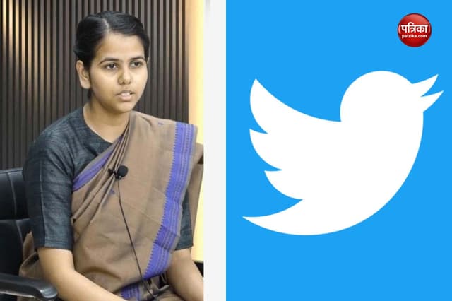 UPSC Topper Ishita Kishore: ट्विटर पर इन बड़े राजनेताओं समेत कई पत्रकारों को फॉलो करती हैं इशिता किशोर