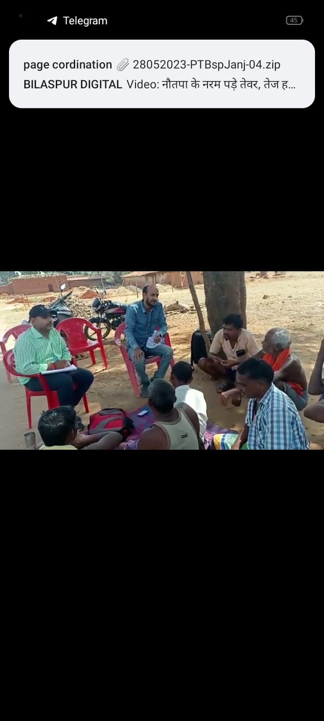 Video story; धान के बदले अन्य फसल लेने किसानों से ले रहे सहमति पत्र