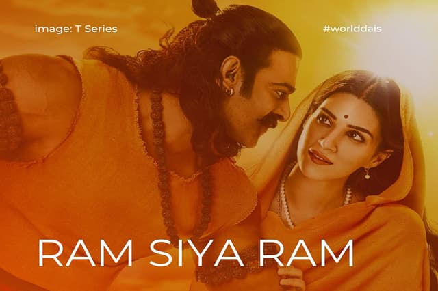 आदिपुरुष का गाना 'राम सिया राम' रिलीज होते ही यूट्यूब पर छाया, महज एक घंटे में मिले इतने व्यूज