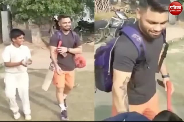 रिंकू सिंह IPL खेलकर अलीगढ़ वापस लौटे, प्रैक्टिस के लिए खेलने गए तो युवा लोग छूने लगे पैर, फोटो हुई वायरल