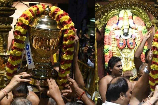IPL ट्रॉफी के साथ तिरुपति मंदिर पहुंची चेन्नई सुपर किंग्स, कराई गई विशेष पूजा