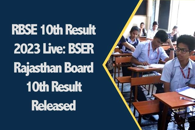 Rajasthan Board : राजस्थान के इस शहर के विद्यार्थियों का परिणाम देख उछल पड़े परिजन
