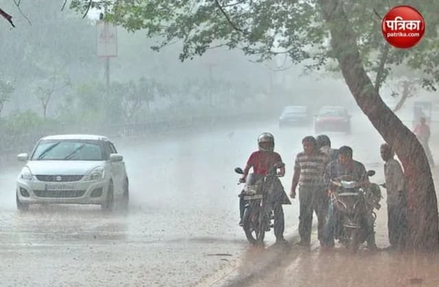 Monsoon को लेकर आई बड़ी खबर, इस तारीख को होगी धमाकेदार एंट्री, होगी झमाझम बारिश
