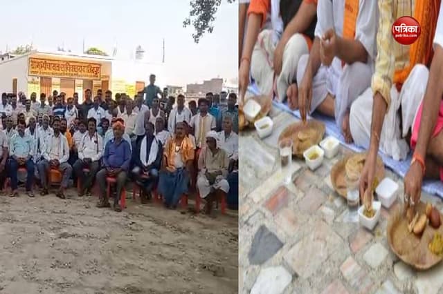 Varanasi News : काशी के इस गांव में अब नहीं होगा तेरहवीं भोज, ग्रामीणों के फैसले को सराह रहे लोग
