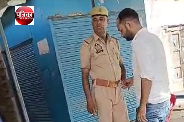 Mau News: घुस लेते दरोगा का विडियो हुआ वायरल, पुलिस अधीक्षक ने दरोगा को किया निलंबित