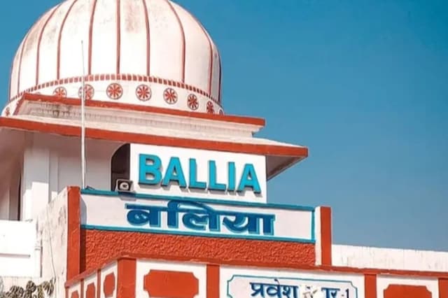Ballia News : बलिया में 90 लाख की कीमत से बनेगा शौचालय, इस योजना में किसको मिलेगा लाभ जानिए