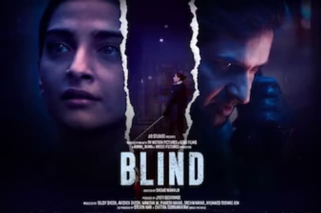 Blind: कल रिलीज होगी सोनम कपूर की फिल्म 'ब्लाइंड', लंबे समय बाद फिल्मों में आएंगी नजर