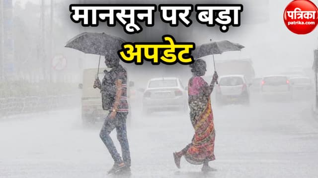 Auraiya Weather: Csa व Imd ने जारी किया रेड अलर्ट, इन जिलों में हो सकती है भारी बारिश