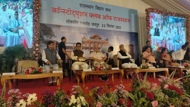 मुख्यमंत्री अशोक गहलोत ने किया कांस्टीट्यूशनल क्लब आफ राजस्थान का लोकार्पण