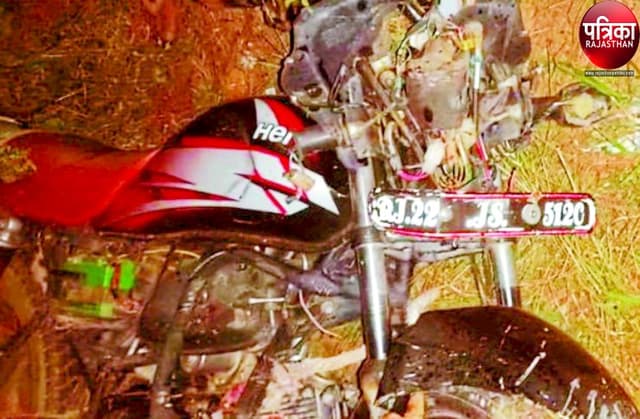 Bike-Jeep Accident : राजस्थान में यहां लोडिंग जीप ने एक बाइक को मारी टक्कर, दो युवकों की दर्दनाक मौत
