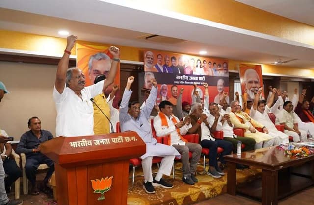 बीजेपी ने रायपुर दक्षिण विधानसभा सीट जीतने की भूमिका तैयार की