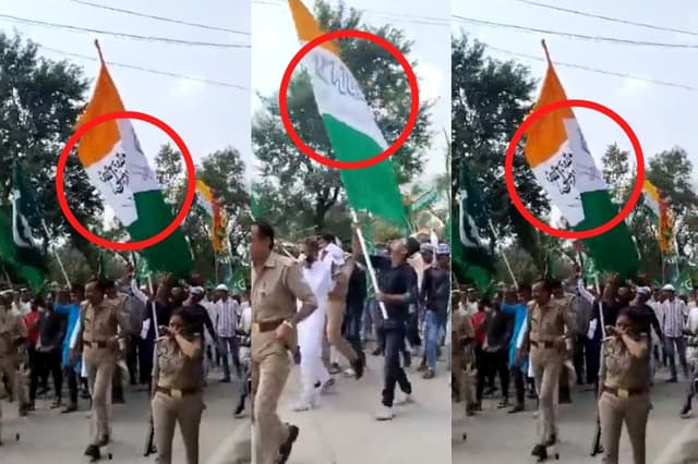 Video: सुल्तानपुर में बारावफात जुलूस में तिरंगे जैसे झंडे पर लिखा मिला उर्दू स्लोगन