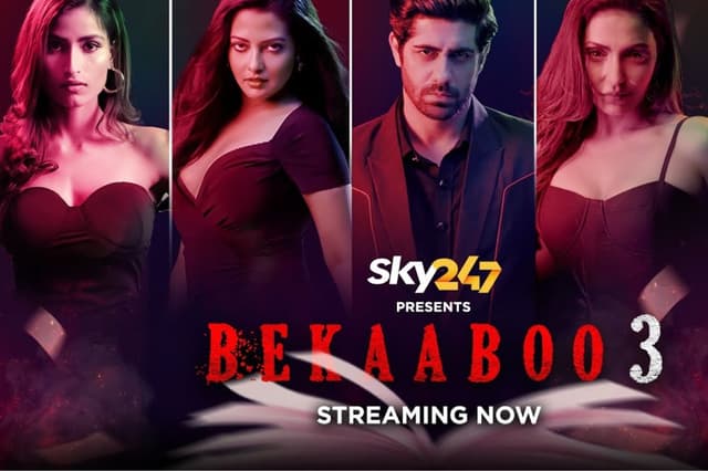 Web series Bekaaboo 3: प्यार, धोखे और साजिश की कहानी 'बेकाबू 3'! रिया सेन और राहुल सुधीर की दिखेगी हॉट केमिस्ट्री
