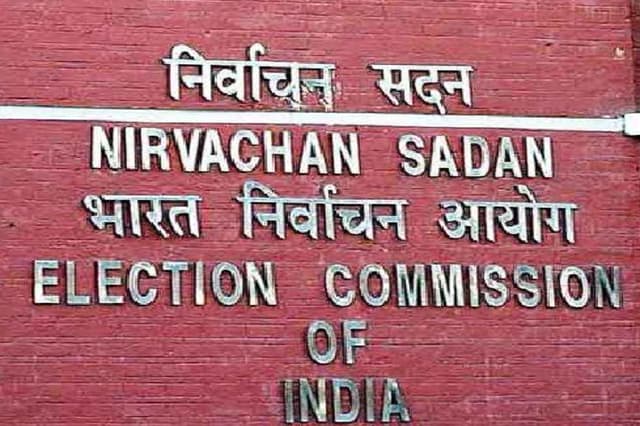 Rajasthan Election : चुनाव आयोग आज से राजस्थान दौर पर, जानें पूरे तीन दिन का कार्यक्रम