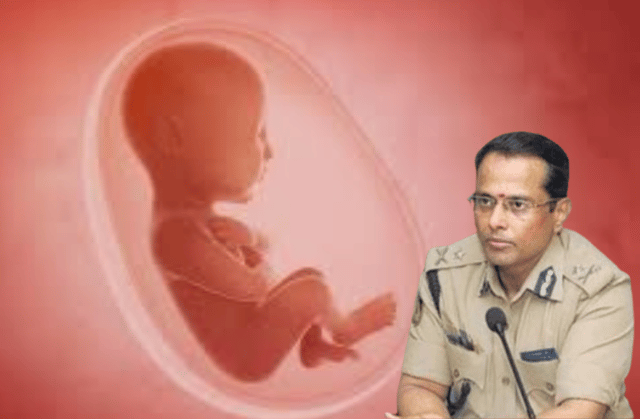 गुड की फैक्ट्री में हुई देश का सबसे बड़ी भ्रूणहत्या, दो डॉक्टरों ने तीन हजार कन्याओं को गर्भ में ही मार डाला