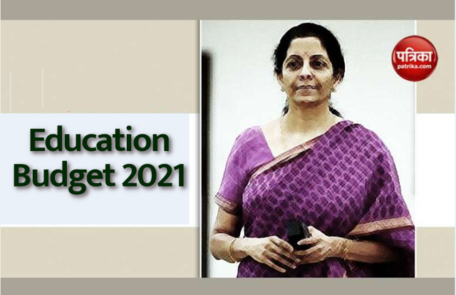 Education Budget 2021: इस बार बजट में शिक्षा और रोजगार को लेकर हुई ये बड़ी घोषणाएं, देखें वीडियो