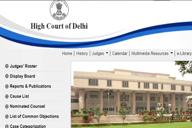 Delhi Judicial Services मेन्स का रिजल्ट जारी, ऐसे करें डाउनलोड