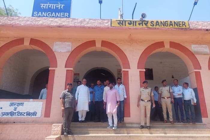 Now facilities will increase in Sanganer Railway Station in Amrit Bharat  Station Scheme | Jaipur Latest News : सांगानेर स्टेशन में भी बढ़ेंगी  सुविधाएं, एयरपोर्ट सा मिलेगा लुक, रेलवे ने ...