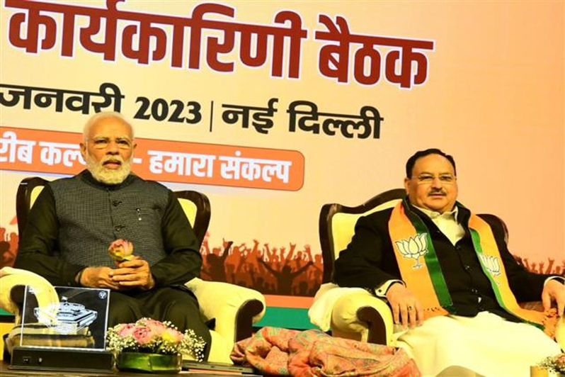 bjp-president-jp-nadda-told-how-many-booths-have-to-be-strengthened-now-said-to-register-victory-in-all-9-states.jpg