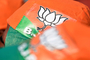 Lok Sabha Election 2024 : भाजपा कोर कमेटी की बैठक आज दिल्ली में, ये दिग्गज लड़ना चाहते हैं लोकसभा चुनाव