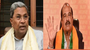 Rajya Sabha Election Result 2024: हिमाचल में बीजेपी तो कर्नाटक में कांग्रेस की जीत, जानें कहां किसको मिली सफलता